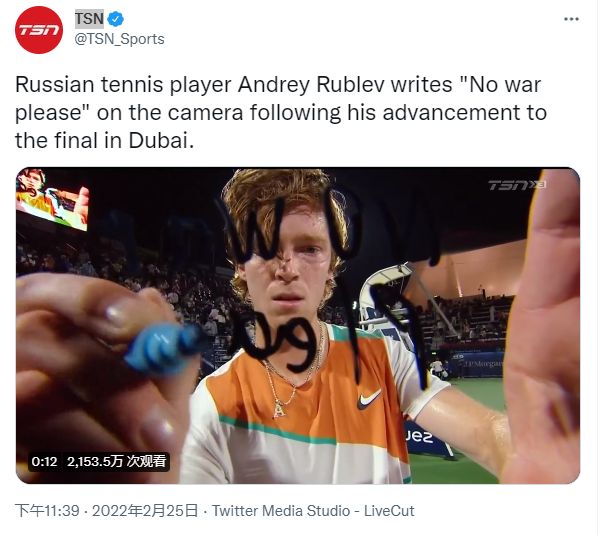 能够脱颖而 能够脱颖而