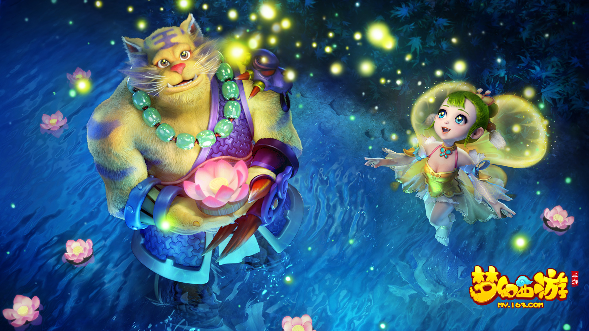 越的不懈追 越的不懈追