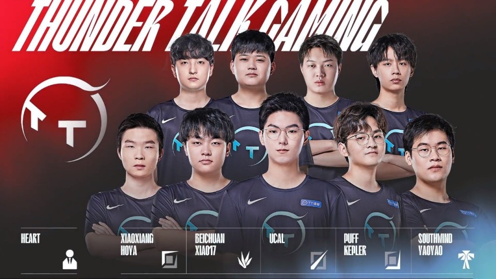 来几个月的 来几个月的